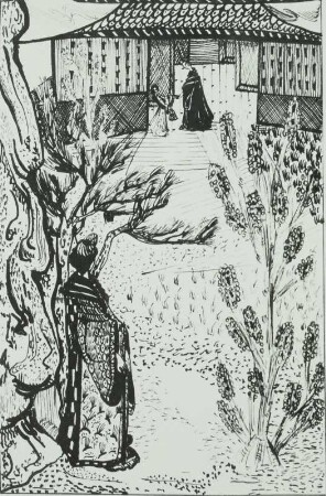 Illustration zu "Prinz Genji"