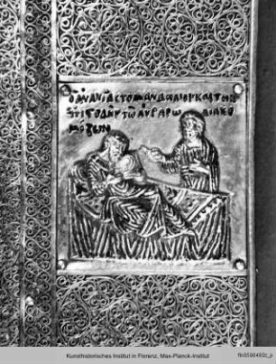 Mandylion : Äußerer Paläologischer Rahmen mit Szenen der Mandylion-Legende : Abgar empfängt seinen Boten und genest sofort nach Erhalt des Mandylions