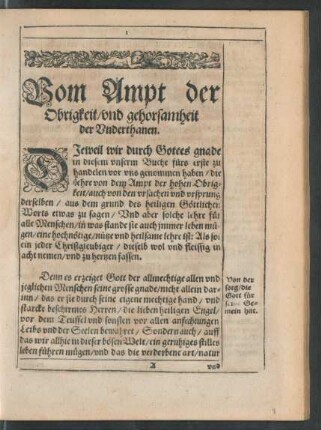 Vom Ampt der Obrigkeit/ und gehorsamheit der Underthanen.