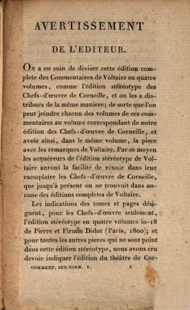 Commentaires sur Corneille, 1