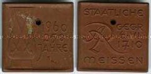 VEB Staatliche Porzellanmanufaktur Meißen, 250 Jahre