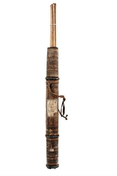 Quiver with arrows