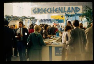 Touristik-Messe 5.3.85.