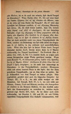 Zur Chronologie der ältesten griechischen Künstler