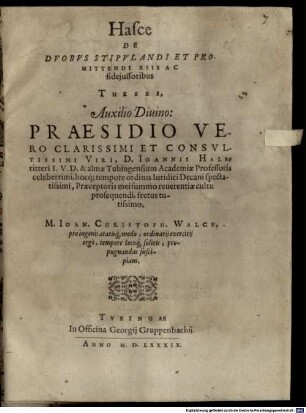 Hasce de duobus stipulandi et promittendi reis ac fideiussoribus theses