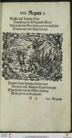 IIII. Regum I-XXV