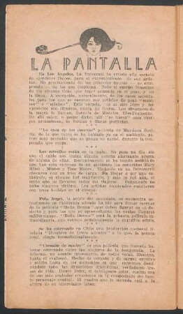 La pantalla