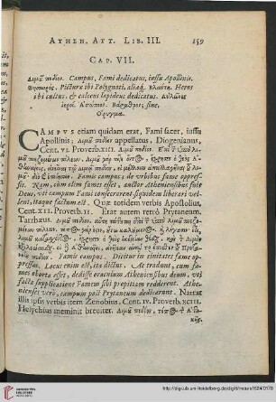 Cap. VII