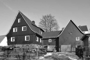 Forsthaus (Forsthaus, Bruchstein, Bohlenwände und Fachwerk); Bromskirchen, Eichenhardtstraße 19
