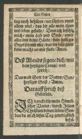 Darauff sprich diß Gebetlein.