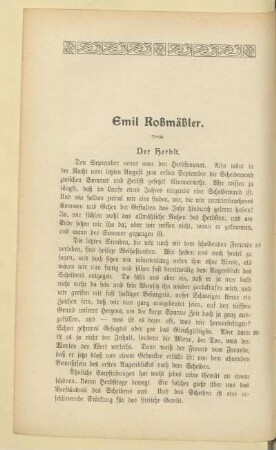 Emil Roßmäßler