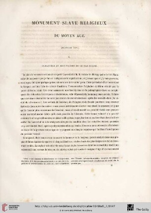 Monument slave religieux du Moyen Age