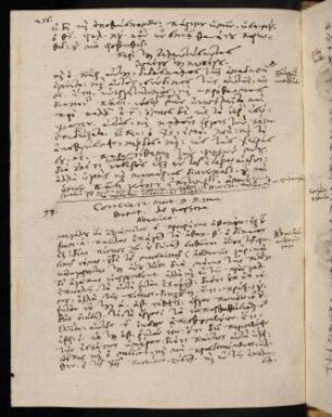 256-259, 12.3.1590, Prophet Habakuk
