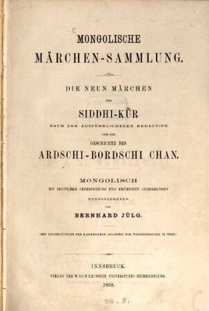 Mongolische Märchen-Sammlung