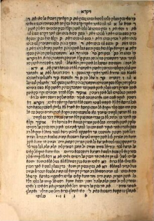 Sefer Ṿa-yiḳra me-ha-Zohar