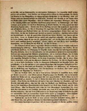Jahresbericht über die Höhere Bürgerschule zu Görlitz : ..., womit zu der ... zu veranstaltenden öffentlichen Prüfung ergebenst einladet .... 6. 1842/43