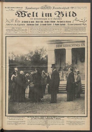 Nr. 140. Hamburg, 25. Oktober 1917