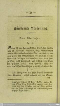 Fünfzehnte Abtheilung. Vom Bierkochen