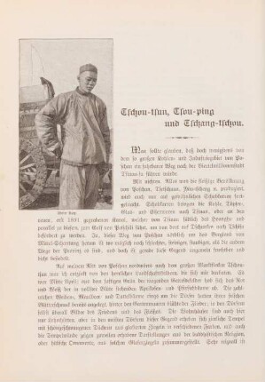 Tschou-tsun, Tsou-ping und Tschang-tschou