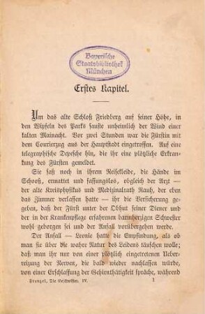Die Geschwister : Roman in vier Büchern von Karl Frenzel, 4