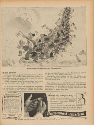 "Amerikanisch-britisch-sowjetische Mauloffensive"