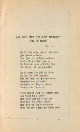 Hat denn Gott sein Volk verstoßen? Das sei ferne!