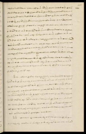221 - 223, Part 44