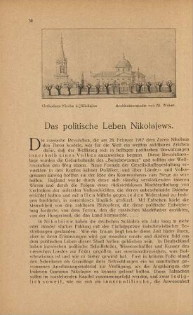 Das politische Leben Nikolajews