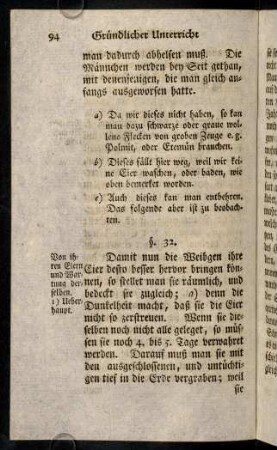 94-105, § 32 - 35