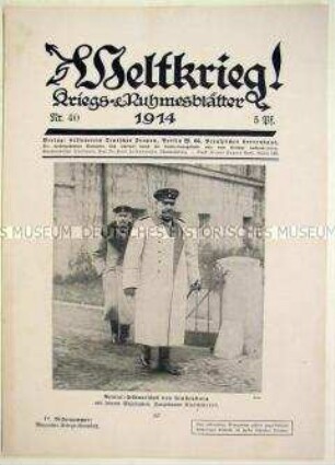 Blatt der Schriftenreihe "Weltkrieg!" des Hilfsvereins Deutscher Frauen mit Bildern vom Kriegsgeschehen im Dezember 1914