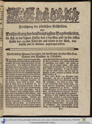 Fortsetzung der jährlichen Geschichten.