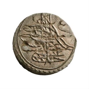 Münze, 1191 (Hijri)