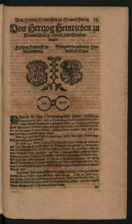 Wappen Hertzog Heinrich zu Braunschweig. und Margareta geborne Hertzogin zu Sagen.