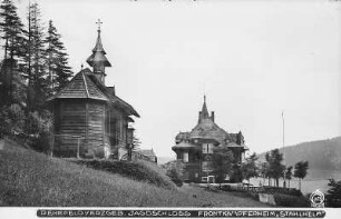 Rehefeld, Jagdschloss mit Kapelle, Ansicht