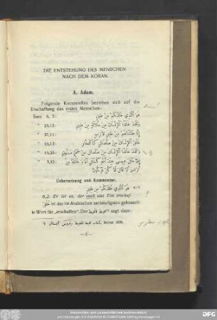 Die Entstehung Des Menschen Nach Dem Koran.