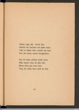 Uebers auge mir