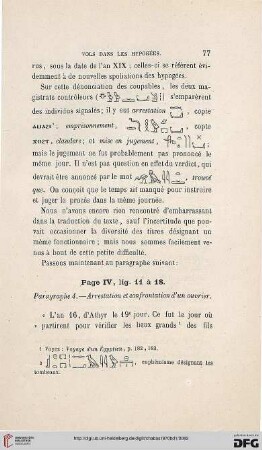 Paragraphe 4: Arrestation et confrontation d’un ouvrir