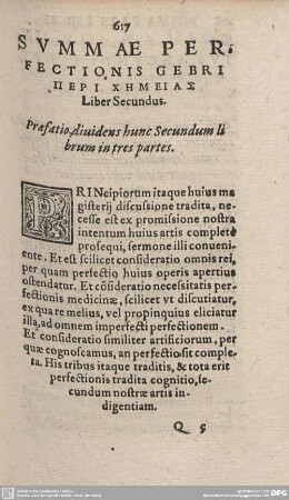 Gebri. Summae Perfectionis. Liber Secundus.