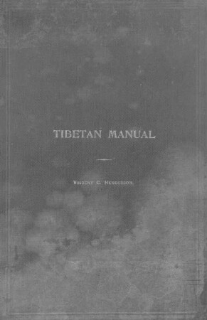 Tibetan manual