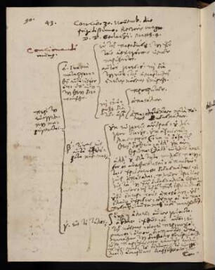 90, 30.11.1597, Matth 4