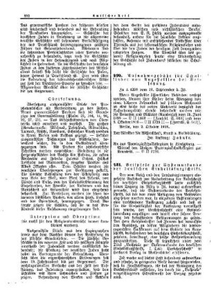 Aufnahmegebühr für Schulkinder von Angestellten bei Versetzung : [Amtlicher Teil]