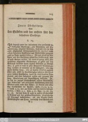 Zwote Abtheilung. Von den Stücken und der rechten Art der besondern Seelsorge.