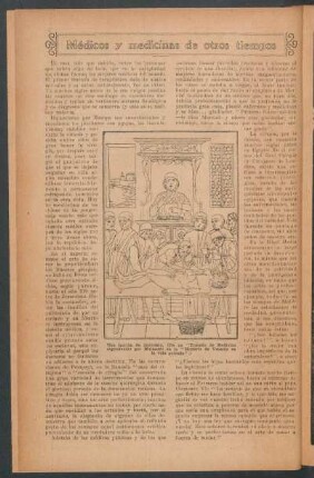Médicos y medicinas de otros tiempos