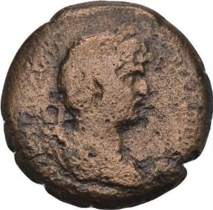 Hadrian (117-138 n. Chr.): Alexandria / Ägypten, 117-138 n. Chr. – Diobol