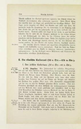 C. Die römische Kiaserzeit (30 v. Chr.- 476 n. Chr.)