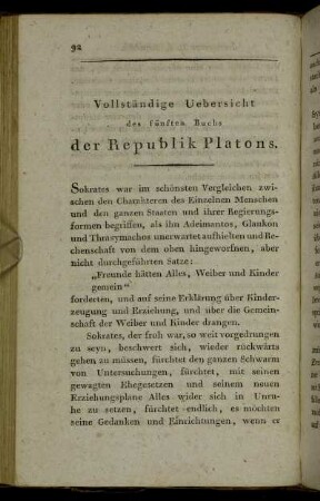 Vollständige Uebersicht des fünften Buchs der Republik Platons