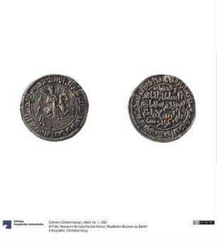 Dirham (Silbermünze)