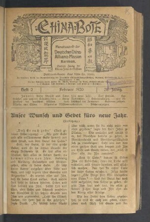 Heft 2. Februar 1920. 28. Jahrg