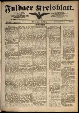 Zweite Ausgabe vom Mittwoch, den 16. März 1904.
