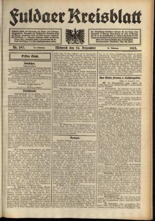 Erste Ausgabe vom Mittwoch, den 24. Dezember 1913.